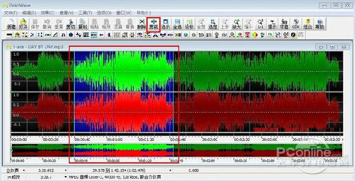 【goldwave中文版】适当调整