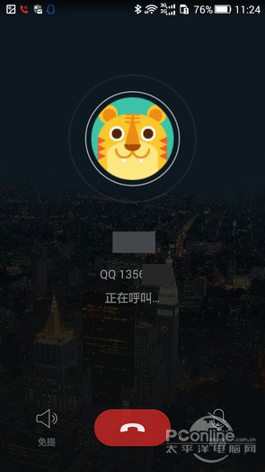 来电软件是免费的吗