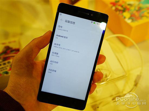 乐檬K3 note抢购时间 乐檬K3 note抢购攻略