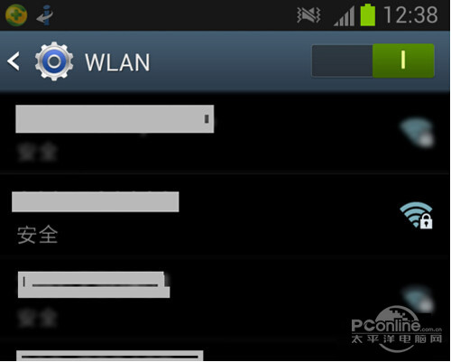 【猎豹免费wifi】步骤3