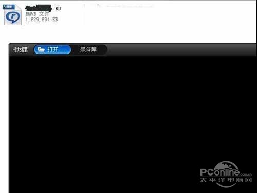 快播怎么看片操作方法-将该电影/电视剧文件拖到快播