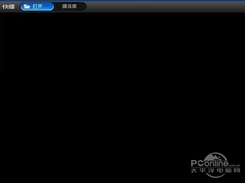 快播怎么看片操作方法-点击上方“打开”按钮