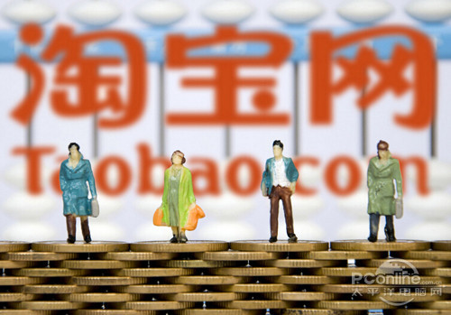 【淘宝刷单兼职靠谱吗】能起到一种辅助作用