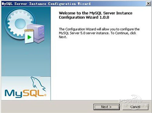 【mysql安装图解】步骤10
