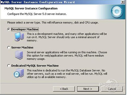 【mysql安装图解】步骤12