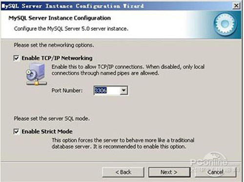 【mysql安装图解】步骤16