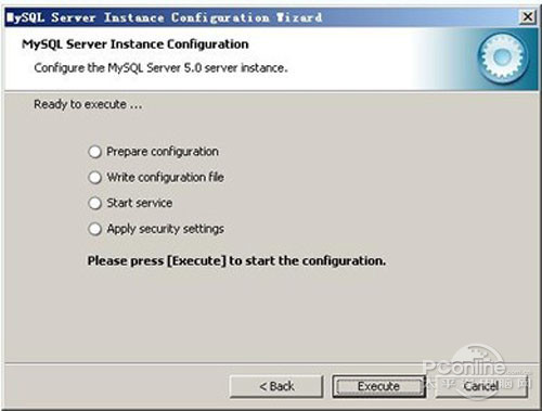 【mysql安装图解】步骤20