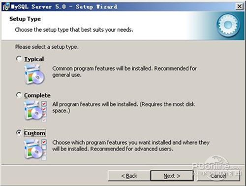 【mysql安装图解】步骤2