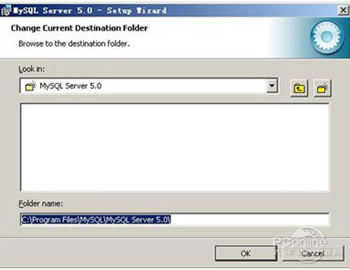 【mysql安装图解】步骤4