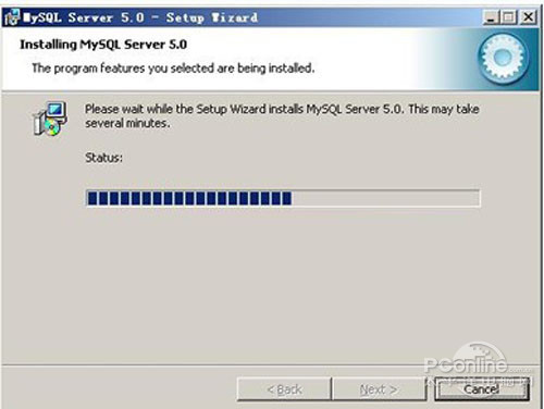【mysql安装图解】步骤7