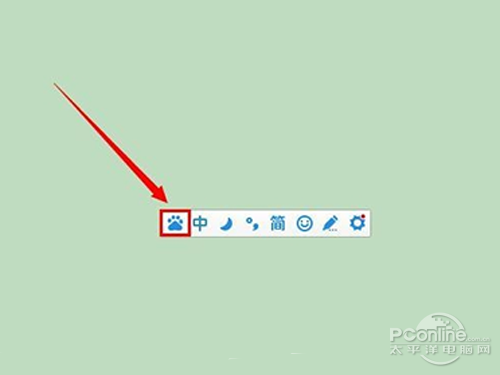 左键点击面板上的百度图标