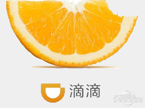 滴滴打车更换手机号方法