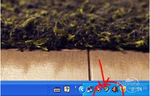 【酷我k歌麦克风没声音】步骤6