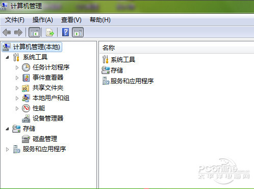 qq音乐不能播放 qq音乐不能播放