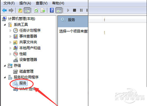 qq音乐不能播放 qq音乐不能播放