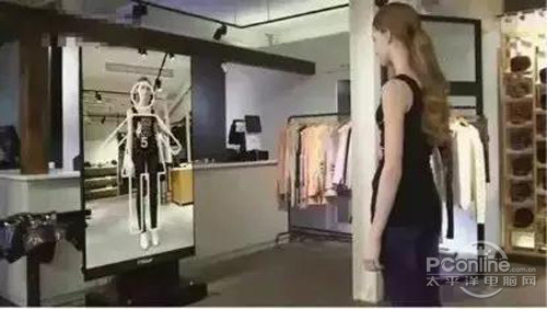 【淘宝vr buy 】生成可交互的三维购物环境