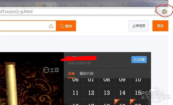 在国外怎么看国内视频