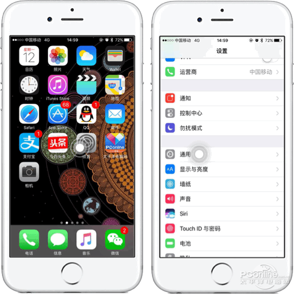 ios10降级