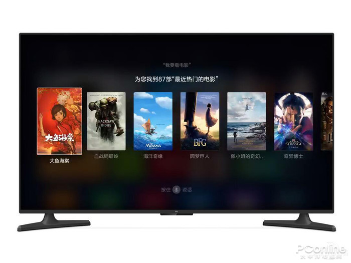 小米4a和小米4x电视哪个好