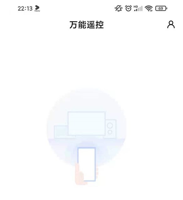 小米手机怎么开启空调 小米手机开启空调操作方法【详解】