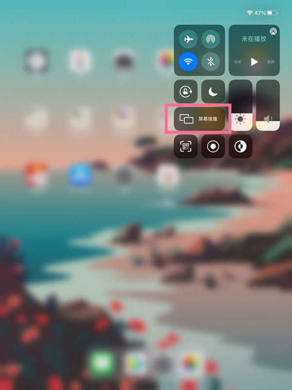 ipad怎么投屏到电视 ipad投屏到电视方法【详解】