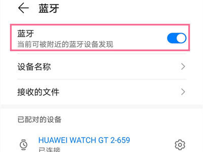 漫步者tws1蓝牙耳机怎么恢复双耳模式【方法分享】