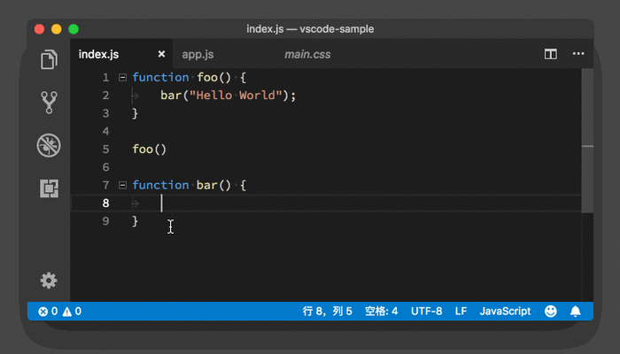 Vscode怎么使用鼠标进行文本编辑 Vscode使用鼠标进行文本编辑方法【详解】