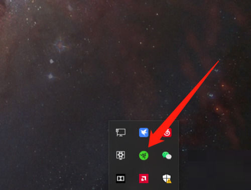 雷蛇鼠标驱动怎么更改dpi值 雷蛇鼠标驱动更改dpi值教程【详解】