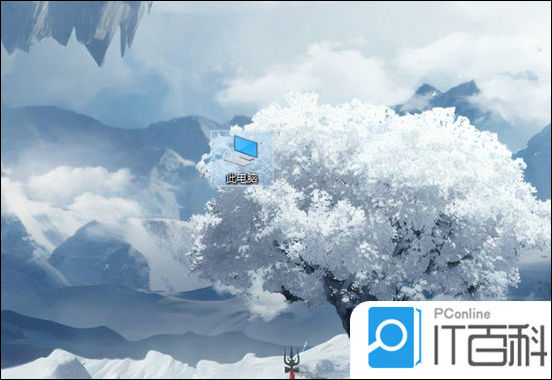 笔记本电脑截屏的图片保存在哪里 笔记本截图保存路径介绍【详解】