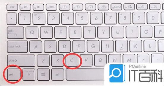 笔记本怎么复制粘贴 电脑复制粘贴的快捷键【详解】