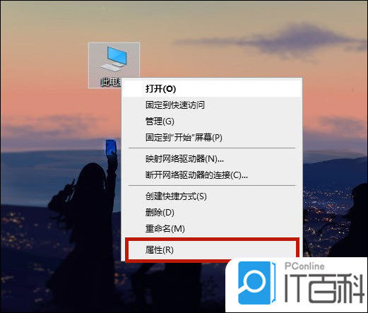 笔记本控制面板在哪里打开 电脑控制面板调出来方法【详解】