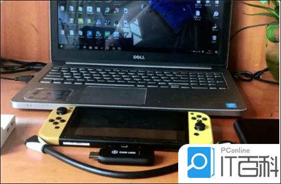 switch怎么投屏到笔记本 switch投屏电脑方法【详解】