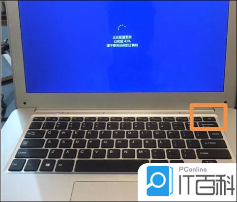 笔记本电脑怎么开机按哪个键 笔记本电脑开机键介绍【详解】