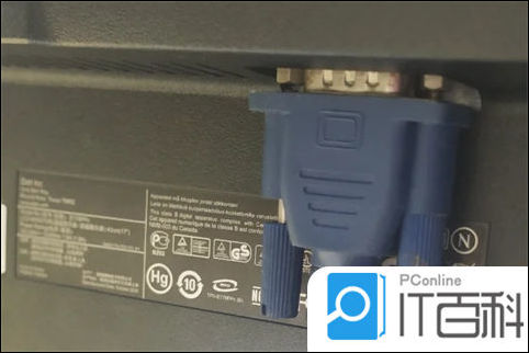 笔记本电脑如何外接显示屏 笔记本电脑与显示器连接方法【详解】