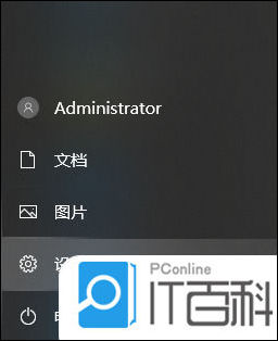笔记本c盘变红满了怎么清理 清理电脑c盘垃圾方法【教程】