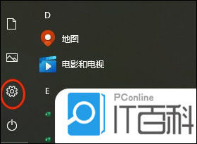 笔记本电脑怎样无线投屏到电视上 把笔记本电脑投屏到电视上方法【步骤】