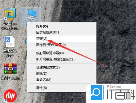 电脑没声音按哪个键恢复 笔记本电脑没声音一键恢复方法【详解】