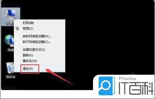 蓝牙耳机如何连接笔记本电脑 蓝牙耳机连接电脑的方法【详解】