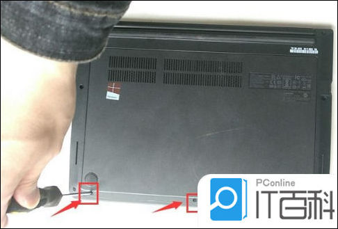 笔记本电脑黑屏开不了机怎么办 笔记本电脑黑屏开不了机解决方法【教程】