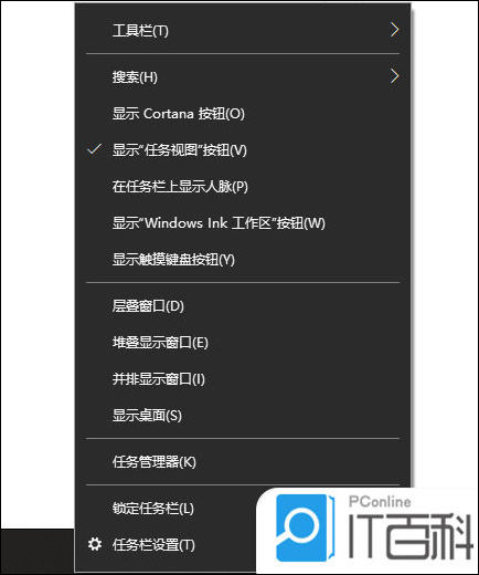 笔记本电脑wlan不见了怎么办 电脑没有wlan选项解决方法【教程】