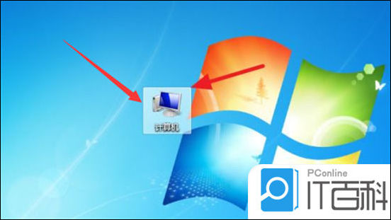 电脑无线网络怎么连接 笔记本电脑连接无线网wifi方法【详解】