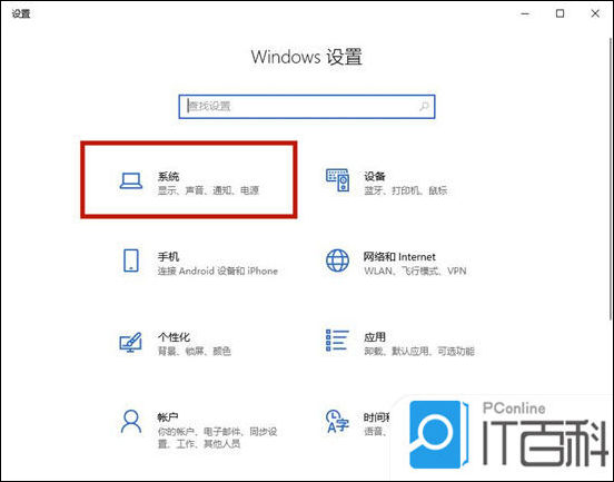 笔记本电源键亮但黑屏怎么办 笔记本无法开机的解决方法【详解】