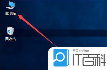 联想笔记本电脑键盘失灵怎么解决 联想笔记本键盘失灵一键修复方法【详解】