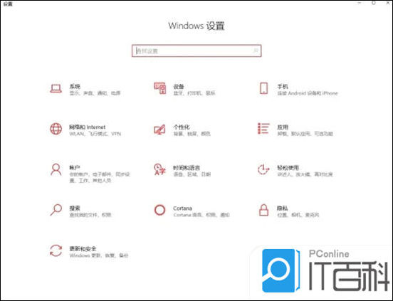switch怎么连接电脑 switch连接笔记本教程【详解】