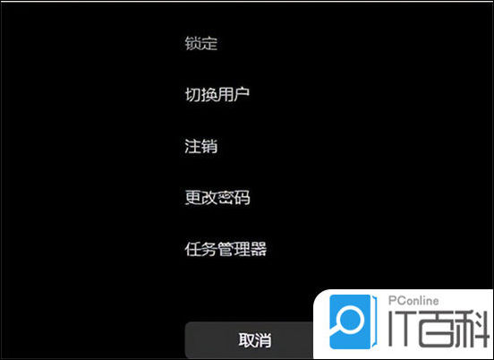 笔记本电脑白屏是怎么解决 电脑白屏不显示桌面解决方法【详解】