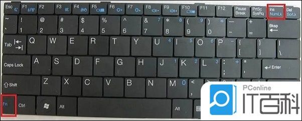 笔记本电脑字母键盘总是打出数字 笔记本字母键盘锁住了解锁方法【详解】