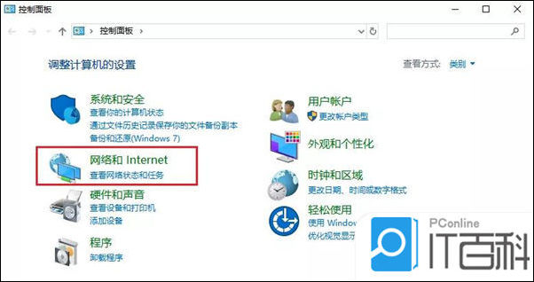 笔记本电脑老是弹出广告怎么解决 笔记本电脑拦截广告弹窗方法【详解】