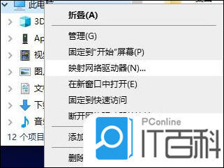笔记本电脑按键失灵怎么解决 笔记本电脑键盘全部没反应解决方法【详解】