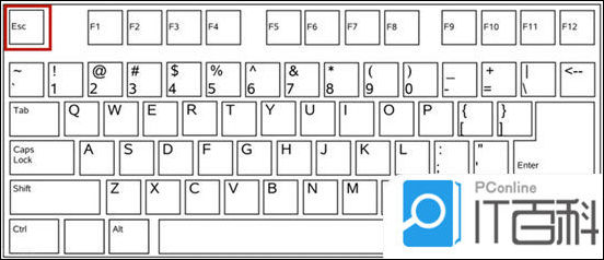 华硕笔记本怎么进入bios 华硕笔记本进入bios按哪个键【详解】