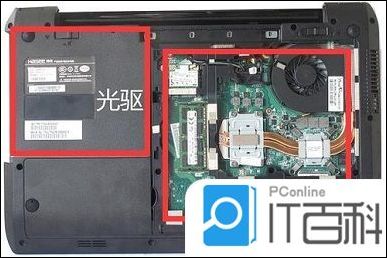 win10笔记本电脑cpu温度过高怎么解决 win10笔记本电脑cpu温度过高解决方法【详解】